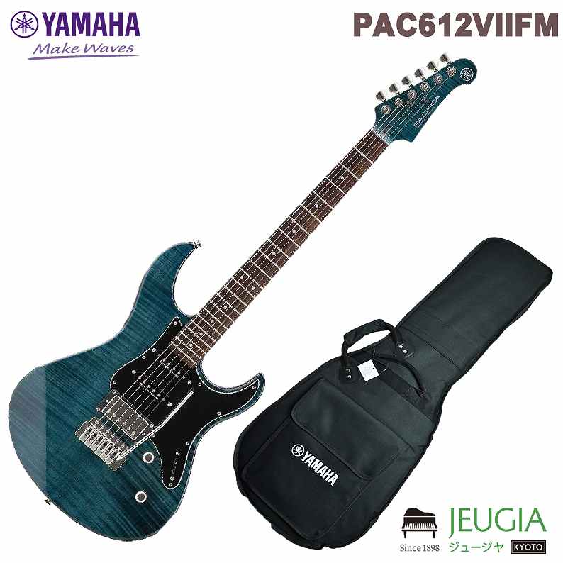 ヤマハ PACIFICA612VIIFM [IDB] (エレキギター) 価格比較 - 価格.com