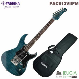 [即納可能]YAMAHA PACIFICA 612V II FM IDB Indigo Blue PAC-612 VII FM IDB ヤマハ エレキギター ギター パシフィカ インディゴブルー