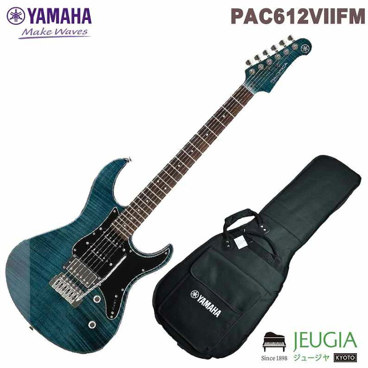 YAMAHA / Pacifica 612 VII FM Indigo Blue (PAC612 VIIFM IDB) ヤマハ  