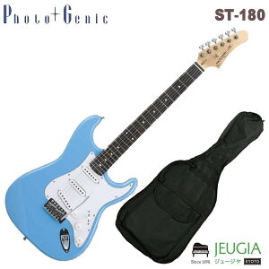 PhotoGenic ST-180 UBL tHgWFjbN GLM^[ XggLX^[^Cv