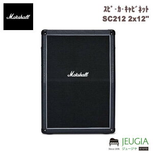 Marshall / �X�s�[�J�[�L���r�l�b�g SC212 2x12