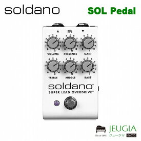 SOLDANO/SLO Pedal　Super Lead Overdrive