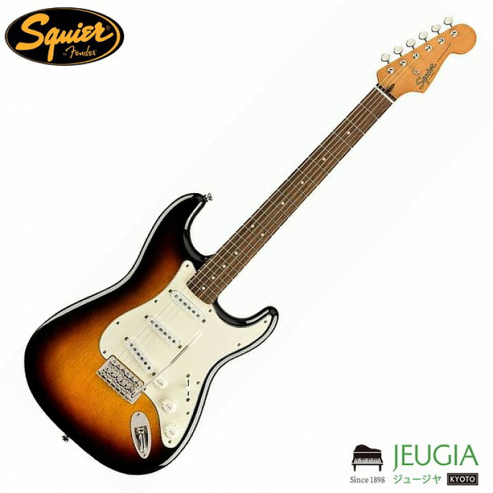 楽天市場】Squier by Fender Classic Vibe 60s Stratocaster SET 3 
