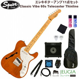 Squier by Fender Classic Vibe 60s Telecaster Thinline SET Maple Fingerboard Natural スクワイヤ テレキャスター シンライン エレキギター ギター セット【初心者セット】【アンプセット】