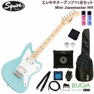 Squier by Fender Mini Jazzmaster HH Maple Fingerboard Daphne Blue DPB SET XNC GLM^[ M^[ WY}X^[ ~jM^[ _tl u[ ZbgyS҃ZbgzyAvZbgz