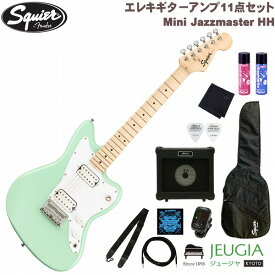 Squier by Fender Mini Jazzmaster HH Maple Fingerboard Surf Green SFG SET スクワイヤ エレキギター ギター ジャズマスター ミニギター サーフ グリーン セット【初心者セット】【アンプセット】