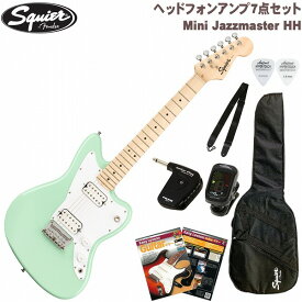 Squier by Fender Mini Jazzmaster HH Maple Fingerboard Surf Green SFG SET スクワイヤ エレキギター ジャズマスター ミニギター サーフ グリーン セット【ヘッドホンアンプ】【初心者セット】