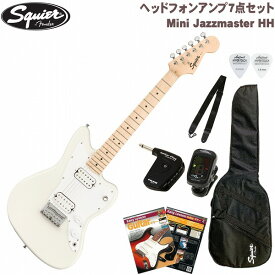 Squier by Fender Mini Jazzmaster HH Maple Fingerboard Olympic White OWT SET スクワイヤ エレキギター ギター ジャズマスター ミニギター オリンピック ホワイト セット【ヘッドホンアンプ】【初心者セット】