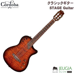[[\]Cordoba/STAGE Guitar Edge Burst NVbNM^[ Rho