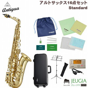 Antigua Standard Alto SaxophoneAeBOA AgTbNXyS҃ZbgzyANZT[24_Zbgz