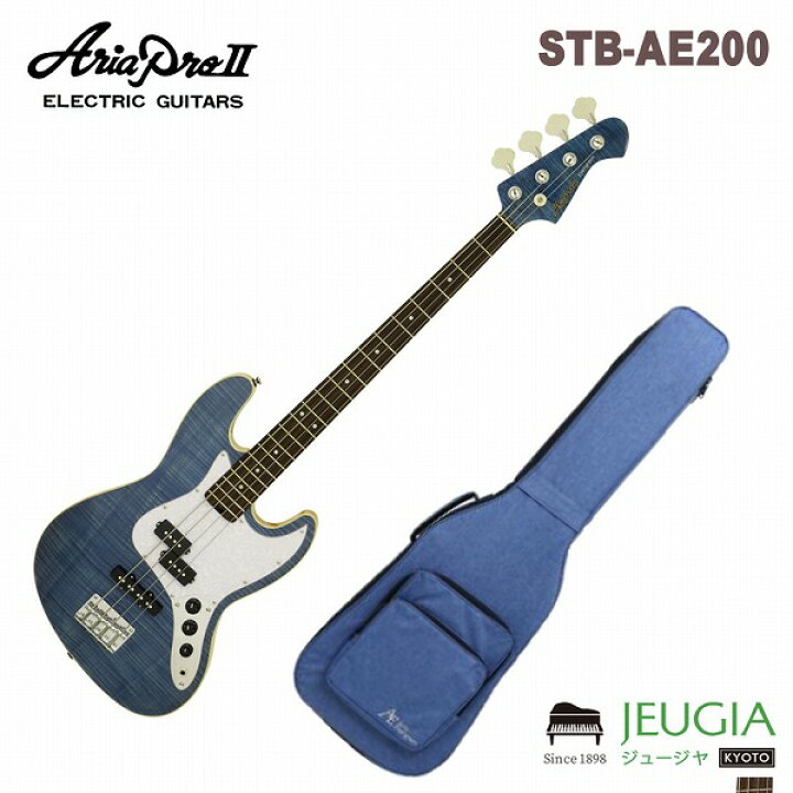 楽天市場】AriaProII STB-AE200 LRBL Aria Evergreen エレキベース 