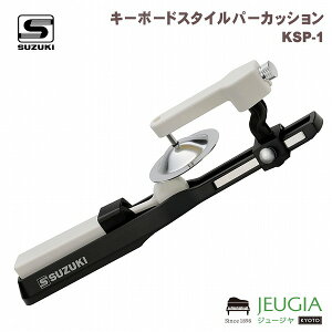 SUZUKI XYL L[{[hX^Cp[JbV BARJbV VoA KSP-1
