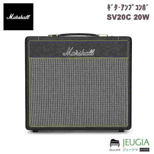 Marshall / M^[AvR{ SV20C 20W