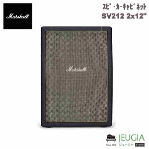 Marshall / Xs[J[Lrlbg SV212 2x12"