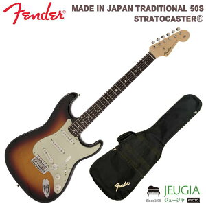 FENDER ( フェンダー )/エレキギター MADE IN JAPAN TRADITIONAL 60S STRATOCASTER