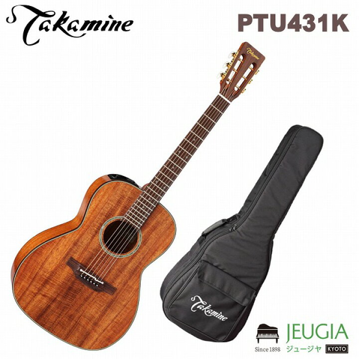楽天市場】Takamine PTU431K エレアコギター タカミネ エレアコ 