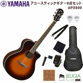 YAMAHA APX600 OVS SET ヤマハ アコースティックギター アコギ エレアコ APXシリーズ サンバースト【初心者セット】【アクセサリーセット】