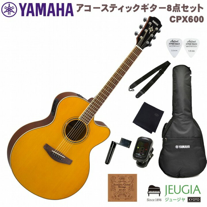 楽天市場】]YAMAHA CPX600 VT SET ヤマハ アコースティックギター 