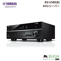 楽天市場】yamaha rx－v385bの通販 