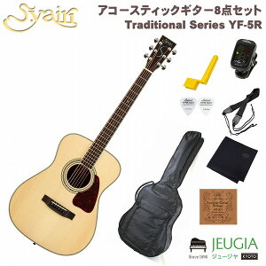 S.yairi Traditional Series YF-5R N Natural SETC AR[XeBbNM^[ i` ZbgyS҃ZbgzyANZT[Zbgz