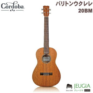Cordoba/20BM ogEN EN Rho