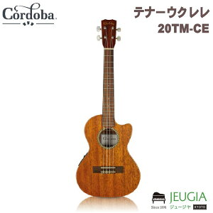 Cordoba/20TM-CE ei[EN EN Rho