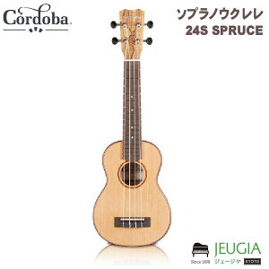 Cordoba/24S SPRUCE \vmEN EN Rho