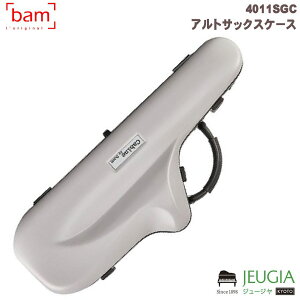 BAM 4011SGC LIGHT GREY AgTbNXP[X Lr o