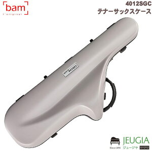 BAM 4012SGC LIGHT GREY ei[TbNXP[X Lr o