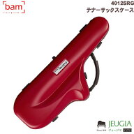 BAM 4012SRG POMEGRANATE RED テナーサックスケース キャビン バム