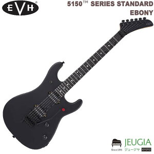 EVH/ 5150 Series Standard, Ebony Fingerboard, Stealth Black C[uCGC` GLM^[