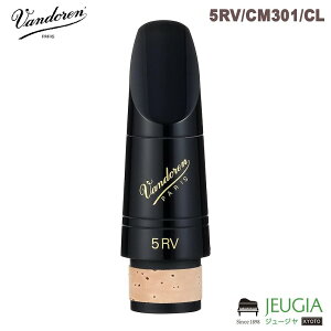 [[\]Vandoren 5RV/CM301/CL }EXs[XBNlbgpgfBVi oh