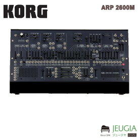 KORG / ARP 2600M モジュラーシンセサイザー