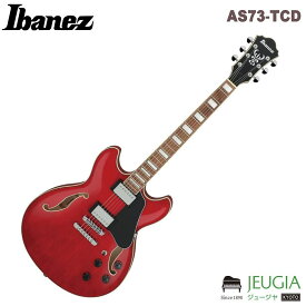 IBANEZ /AS73-TCD Transparent Cherry Red アイバニーズ セミアコ エレキギター
