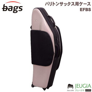 bags EVOLUTION EFBS INNO-PINK(イノピンク) バリトンサックス ハードケース バッグス
