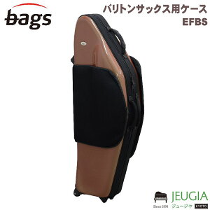 bags EVOLUTION EFBS INNO-TABACCO(イノタバコ) バリトンサックス ハードケース バッグス