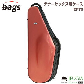 bags EVOLUTION EFTS M-COP（メタリックカッパー） テナーサックス ハードケース バッグス