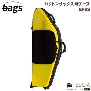 bags EVOLUTION EFBS YEL(イエロー) バリトンサックス ハードケース バッグス
