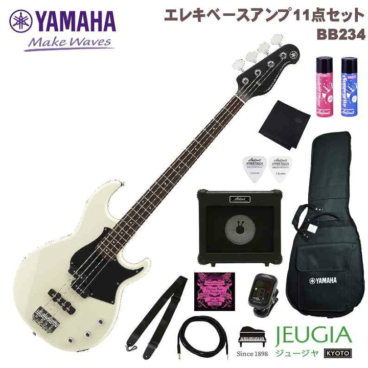 楽天市場】YAMAHA BB234 VW SET ヤマハ エレキベース ベース BB 