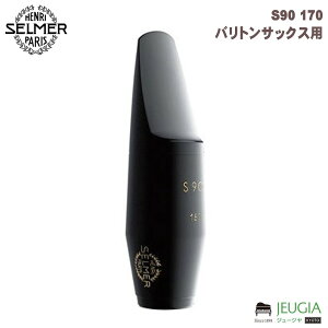 [[\]Selmer S90 170 ogTbNXp}EXs[X Z}[
