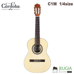 Cordoba/C1M 1/4size NVbNM^[ Rho iCM^[