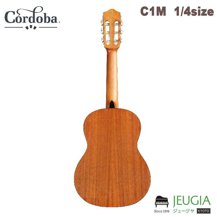 楽天市場】Cordoba/C1M 1/4size クラシックギター コルドバ ナイロン 