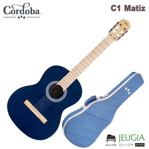 Cordoba/C1 MATIZ CLASSIC BLUE NVbNM^[ Rho iCM^[