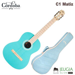 Cordoba/C1 MATIZ AQUA NVbNM^[ Rho iCM^[