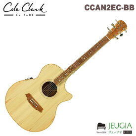 Cole Clark (コール・クラーク) Guitars/CCAN2EC-BB アコースティックギター