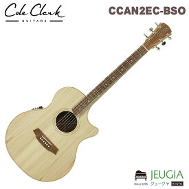 Cole Clark (コール・クラーク) Guitars/CCAN2EC-BSO アコースティックギター