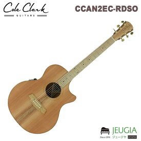 Cole Clark (コール・クラーク) Guitars/CCAN2EC-RDSO アコースティックギター