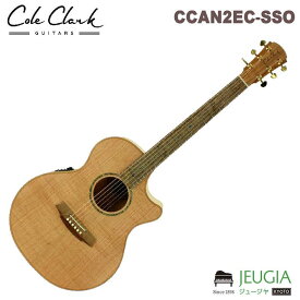 Cole Clark (コール・クラーク) Guitars/CCAN2EC-SSO アコースティックギター