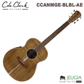 Cole Clark (コール・クラーク) Guitars/CCANMGE-BLBL-AE アコースティックギター