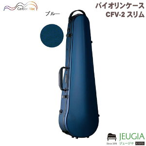 yoCIP[XzCarbon Mac CFV-2 X BLU u[ J[{t@Co[n[hP[X J[{}bN